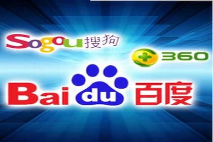 百度推广开户全攻略：从零开始打造高效账户